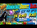 ⚡FACE TO FACE ✨ RUNNING BHOOT BASS / GM REMIX / TO STEP CROW MUSIC YE KALLI KALLI ANKHEN 💥Mixed Dj