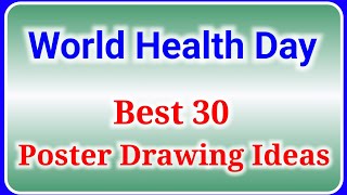 World health day drawing || world health day poster drawing || World Health Day 2024