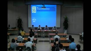 1090821 上午10:30 無障礙App檢測機關説明會
