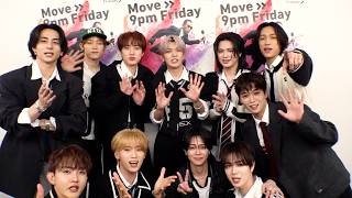 INIの私生活で絶対に譲れないこだわり【Mステ】