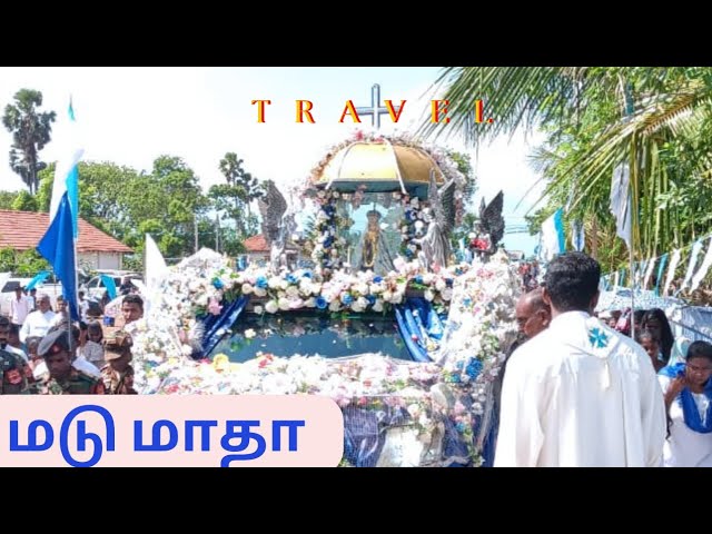 காங்கேசன்துறை ஊடாக ஊறணி வந்த மடு மாதா| Thozhy Sharu| Madu Matha class=