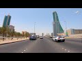 ﺟﻮﻟﺔ ﺳﺮﻳﻌﺔ ﻓﻲ مملكة البحرين الشقيقة ﺍﻟﺠﺰء ١ ( Manama, the capital of Bahrain Part 1 (4K