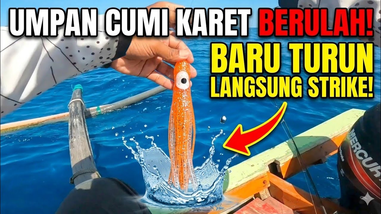 ⭕⭕Эта резиновая приманка в виде кальмара лишит рыбу-групера чувства собственного достоинства