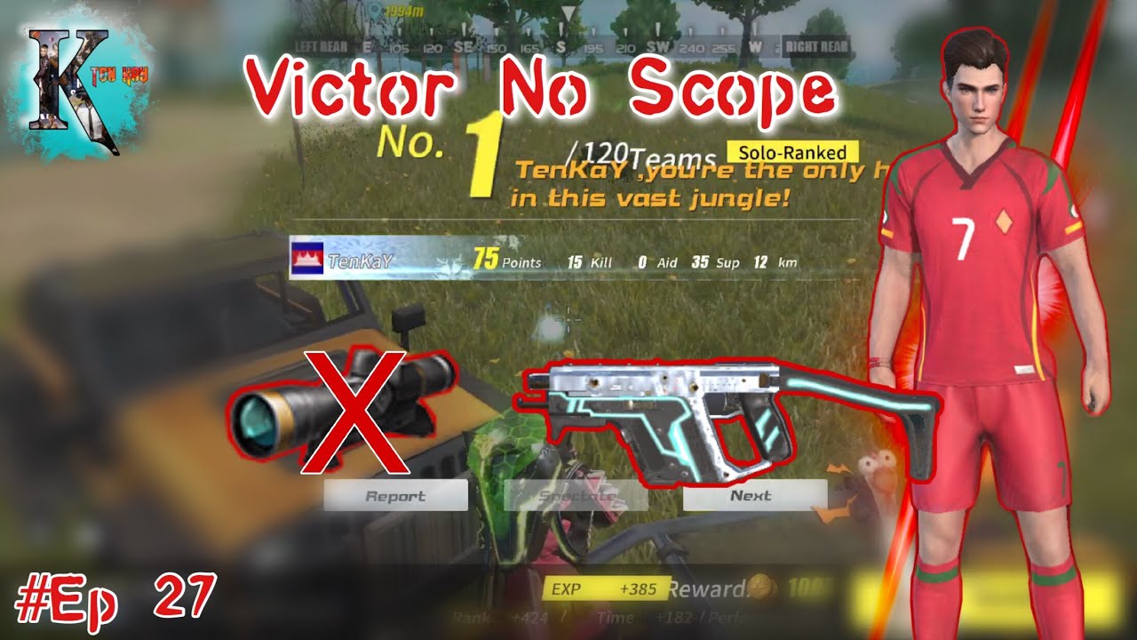 SMG Vector No Scope / Rules Of Survival - TenKay -