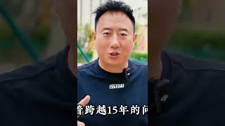 爱情从来不是玫瑰与誓言,是时间见证下细水长流的美好。#爱情#夫妻