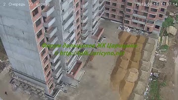 Корпус 23 19.08.19 (Видео для форума http://talk.caricyno.net)