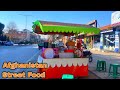 Popular Street Food || Afghan Street Food || HD