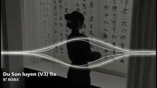 Du Sơn Luyến Ver 3 (游山恋 琪大妈) HOT TIKTOK | BT Remix
