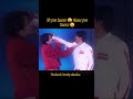 viral taekookmoment#viral#trending#ytshorts#feedshorts#newshorts#taekook#vkook#jk#v#vjk#reels#shorts
