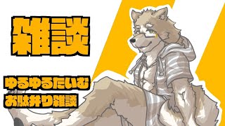 【雑談】3月になっちゃったんだって【金色ホロウ】