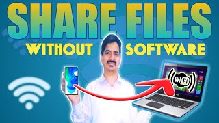 How to Transfer Files Using Wifi from MOBILE TO LAPTOP | DATA TRANSFER KAISE KARE without DATA CABLE