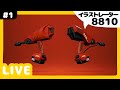 【スプラ3】デュアル使いのXマッチ　#生配信 #shorts #スプラトゥーン3