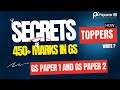 How toppers score 450 marks  answer writing workshop forgs1andgs2