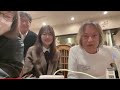 党大会楽しすぎた！深夜打ち上げLIVE
