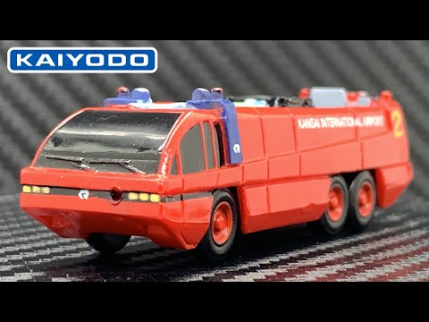 海洋堂 レスキュー119 緊急救命車両コレクション パート2 04