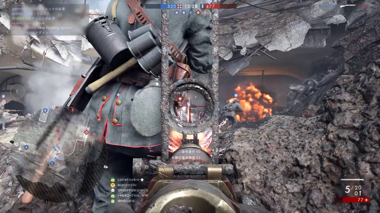 BF1 37k18d FortDeVaux   FirstPlay