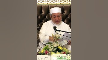 الاقتباس 75 من برنامج تصحيح التلاوة || كيف تقرأ كلمة : وَلَوْ تَوَاعَدتُّمْ || د. أيمن سويد