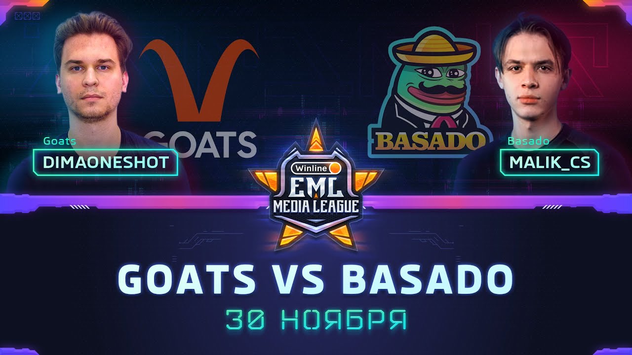 Турнир по CS:GO | Группа Winline EML: GOATS против BASADO (bo2) - YouTube