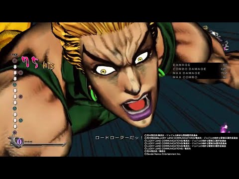 ジョジョの奇妙な冒険 ASBR 　DIOコンボ『796』ダメージ(アシストあり)