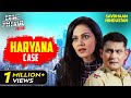 Sonali        crime patrol series  tv serial episode