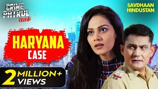 Sonali क जद बन अपरध क सढ Crime Patrol Series Tv Serial Episode