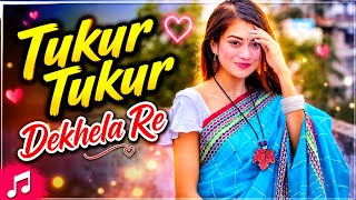 Tukur Tukur Dekhela Re | New Nagpuri Romantic Song 2026 | Full Video | Epil Night