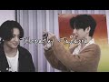 Taekook 【Telepathy 】日本語字幕