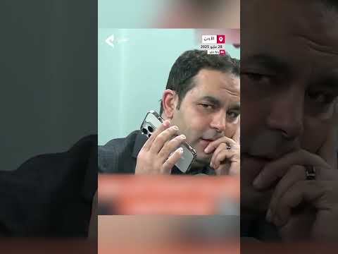 الإعلامي الأردني يسأل الذكاء الاصطناعي   عن رأيه في اللجان الحكومية والأخير يجيب