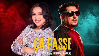 Abdou Gambetta & Chaimae Rakkas Ça Passe Rai Mix 2026