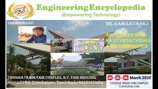 IESS 2020 |International Engineering Science Show 2020|Codissia trade fair| Engineering Encyclopedia