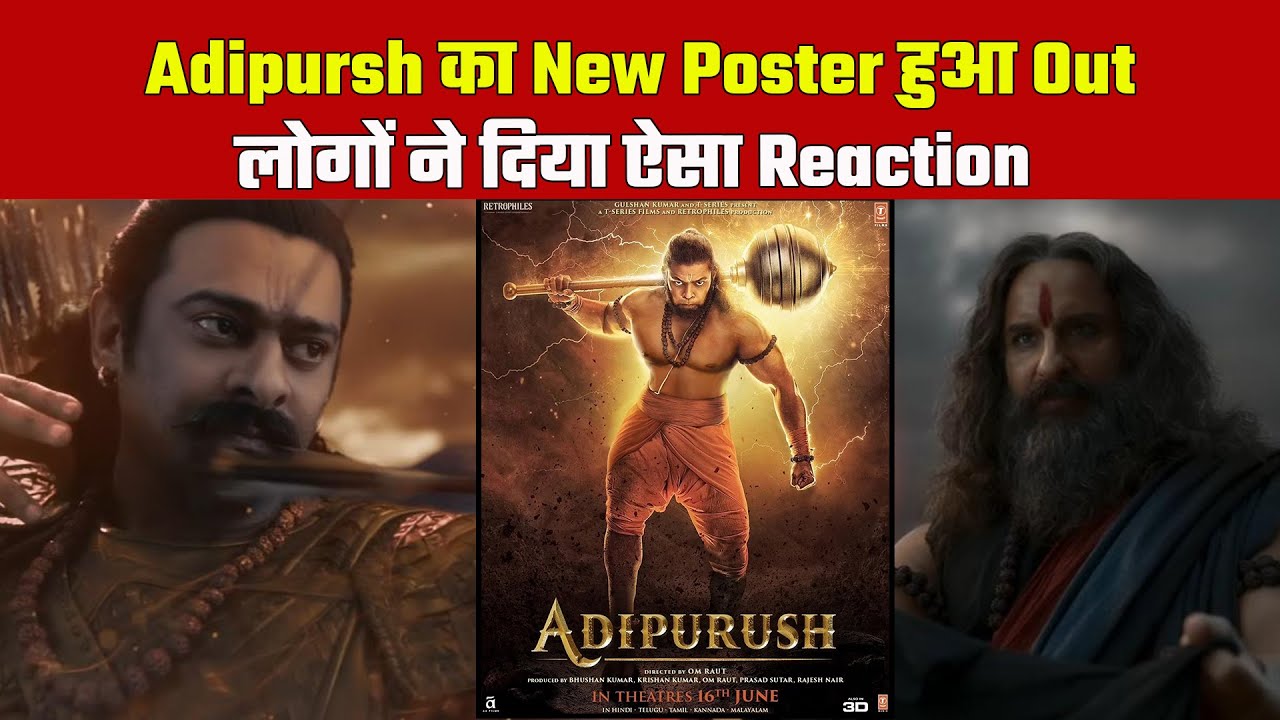 Adipurush new poster is out, Veer Bajrangi's fierce look seen in the ...