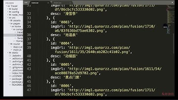 Vue2 5开发去哪儿网App 从零基础入门到实战项目 7 5