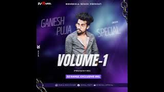 A Guiya  Dil Hamar Tore me Nagpuri Ut Remix Dj Rahul King Maker Rkl A Guiya Dil Hamar Nagpuri Song