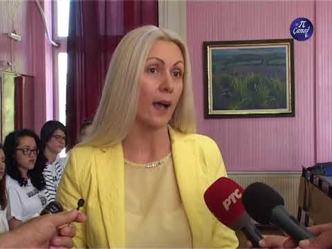 Video: Pedagoški kredo vaspitača - postulati i implementacija