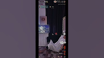 Thumbnail of وين صرتي💔💔