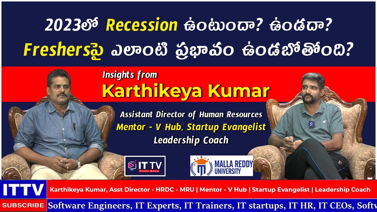Live software recession 2023 telugu recession 2023 us recession