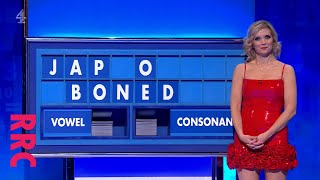 Rachel Riley }The Lady In Red Resimi