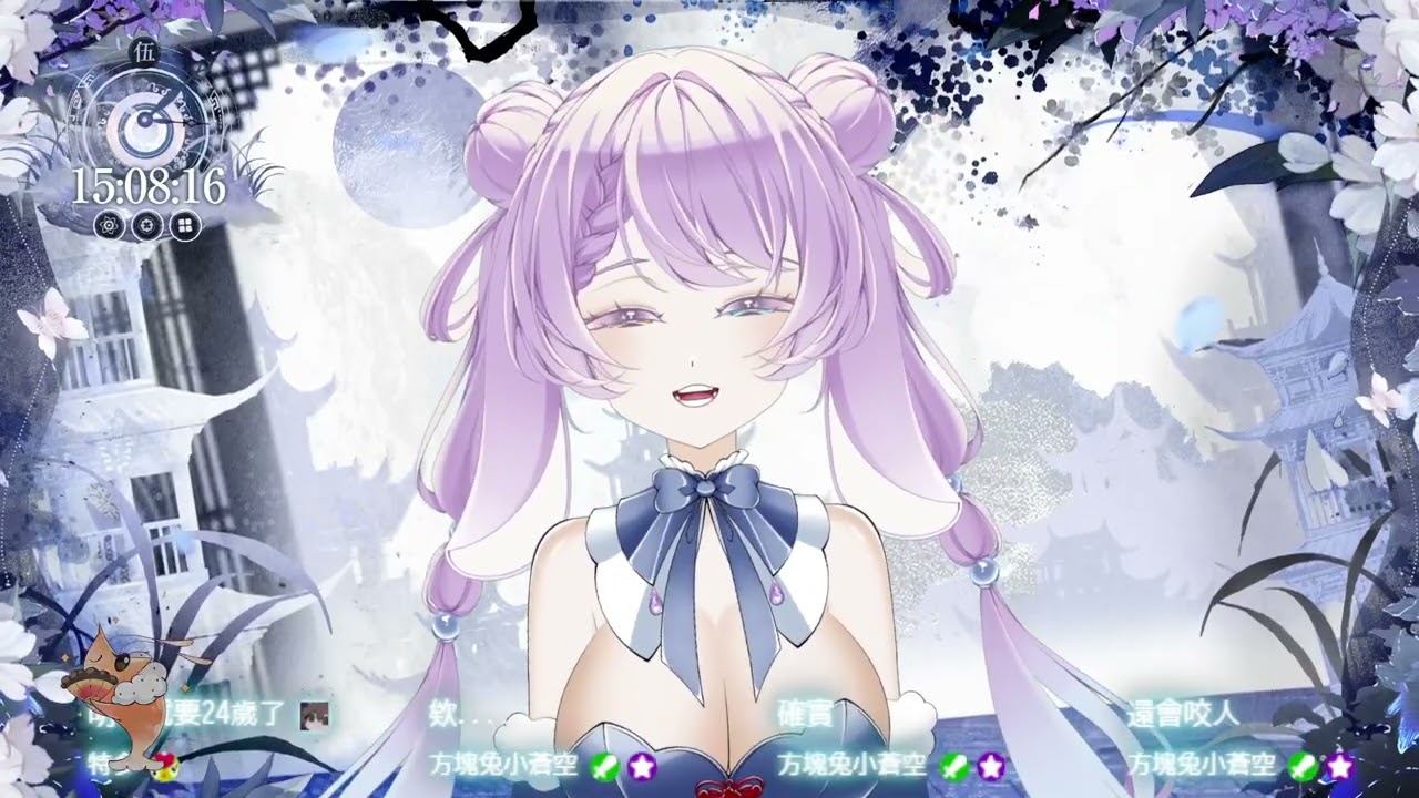 【雜談拉】新年快樂!兔兔拜年啦!後日談啟動!!ᕱ⑅ᕱ歡迎蝦蝦嘉賓陪我聊天!