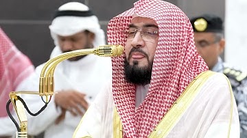 تلاوة فضيلة الشيخ د #بندر بليلة من صلاة الفجر