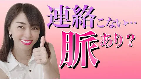男が女に良い品を提供した 男が女に良い品を提供した