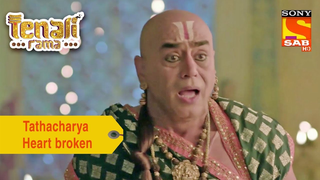 Your Favorite Character | Tathacharya Heart Broken | Tenali Rama