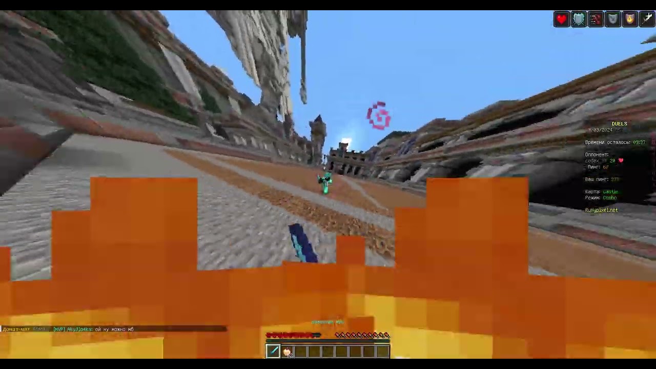 ЯШЕР ИГРАЛ С КИЛАУРОЙ