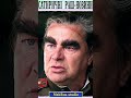Вообще дупля не рубит #shorts