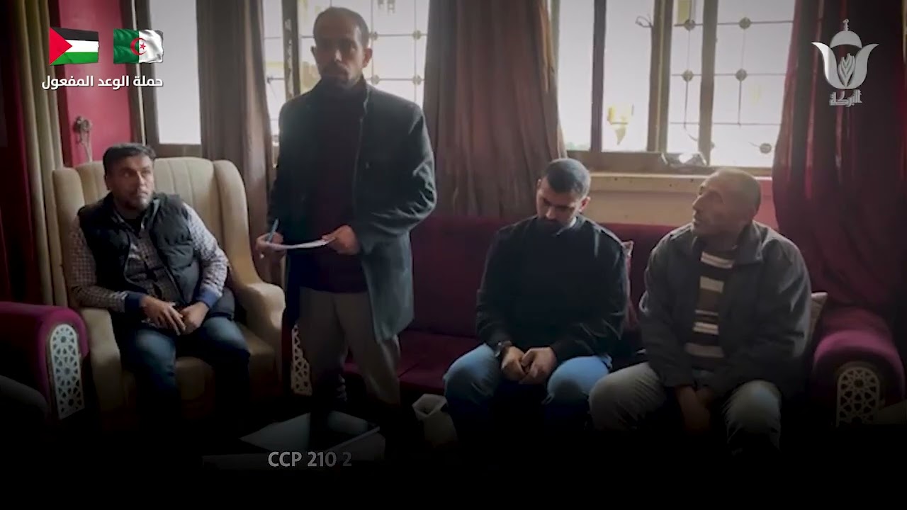 🔴رغم الألم و رغم الجراح جمعية البركة الجزائرية تقيم زفاف المتطوع يوسف سلامة