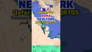 Doha to New York Flight Route with Qatar Airways QR705 | Airbus A350-941 Doha to New York Flight Route with Qatar Airways QR705 | Airbus A350-941