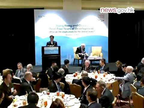 CE Promotes HK S Unique Role 10 11 2011 