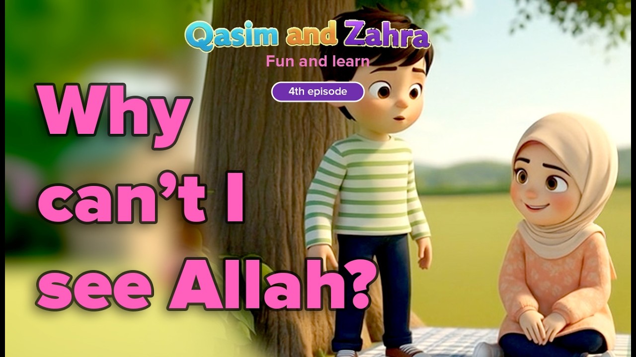 Why Can't We See Allah? | Believing in Allah Without Seeing Him #muslimkids #islamic #islamiccartoon