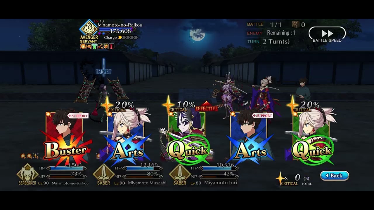 Fate Grand Order NA SamRem 2026 2-1 VS enhanced Rider 