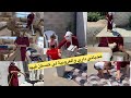 أنا عايشة حياتي وعجباني داري والعروبية لي كنسكن فيها عونوني وليداتي فالحكان أنا عايشة حياتي وعجباني داري والعروبية لي كنسكن فيها عونوني وليداتي فالحكان