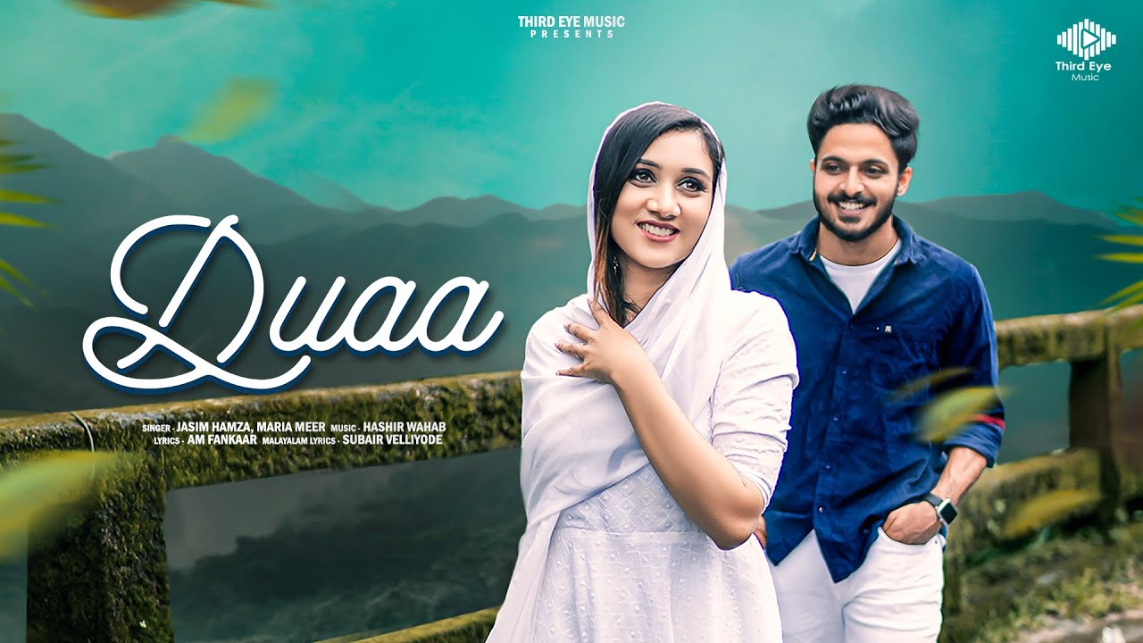 DUAA  Neeha Riyaz Ft Naveen K Razak  Jasim Hamza  Hashir Wahab  Faheem Rahiman Official Teaser